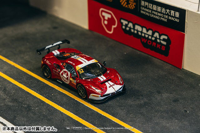 TOY-SCL3-84530_02.jpg