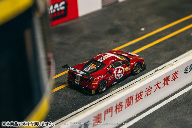 TOY-SCL3-84530_03.jpg