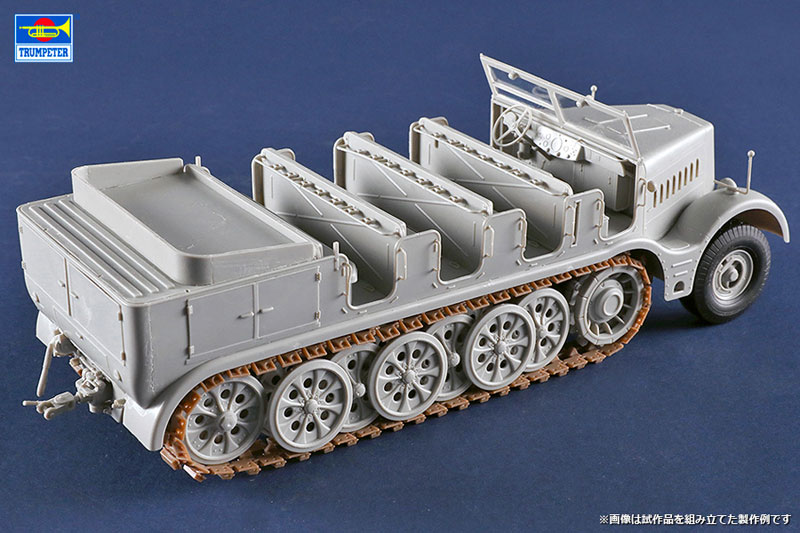 1/35 ドイツ軍 18tハーフトラック Sd.kfz.9 砲兵仕様 プラモデル