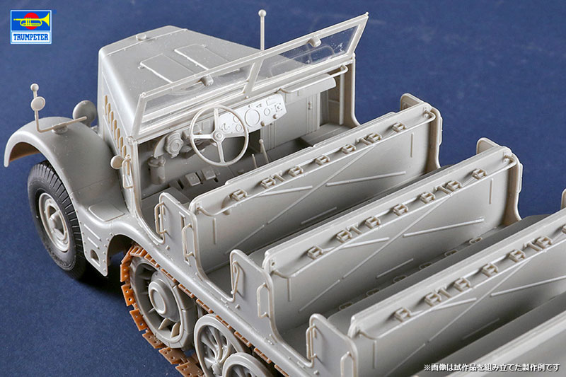 1/35 ドイツ軍 18tハーフトラック Sd.kfz.9 砲兵仕様 プラモデル