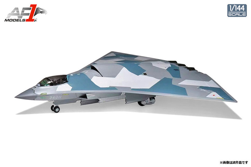 1/144 中国人民解放軍空軍 第6世代戦闘機 J-36[Air Force 1