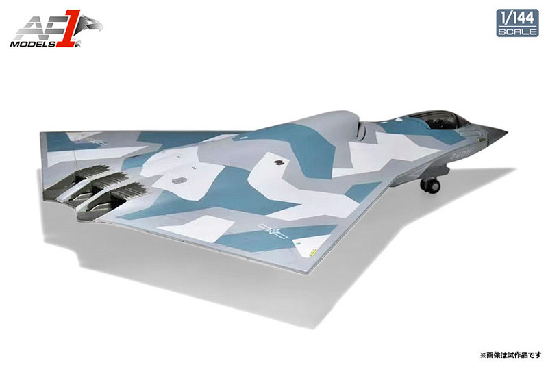 1/144 中国人民解放軍空軍 第6世代戦闘機 J-36[Air Force 1