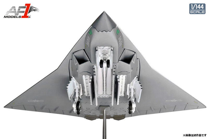 1/144 中国人民解放軍空軍 第6世代戦闘機 J-36[Air Force 1