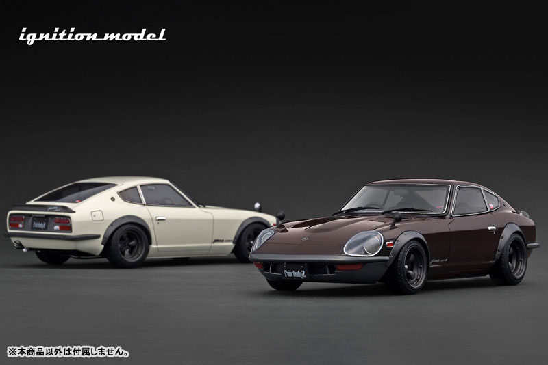イグニッションモデル】 1/18 日産 フェアレディ 240ZG (HS30