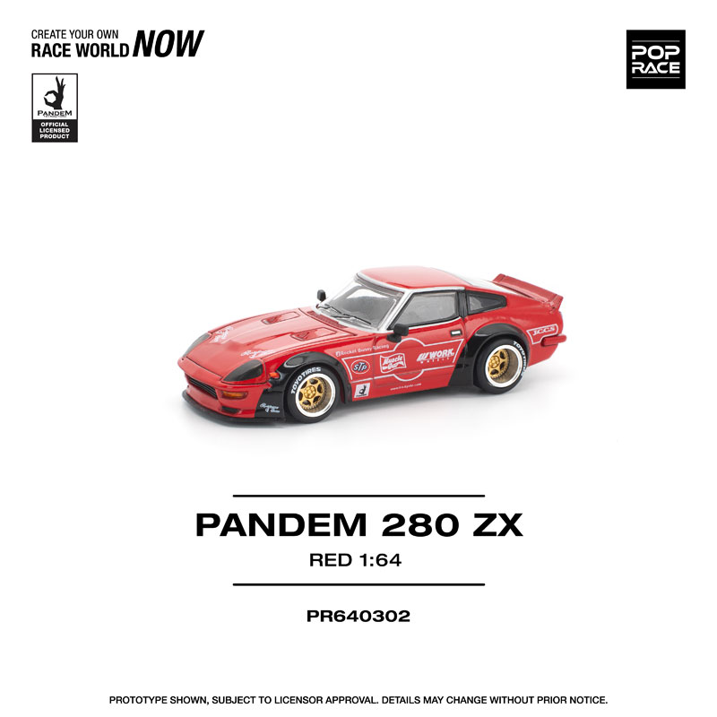 1/64 パンデム 280ZX レッド[POP RACE]《01月予約》