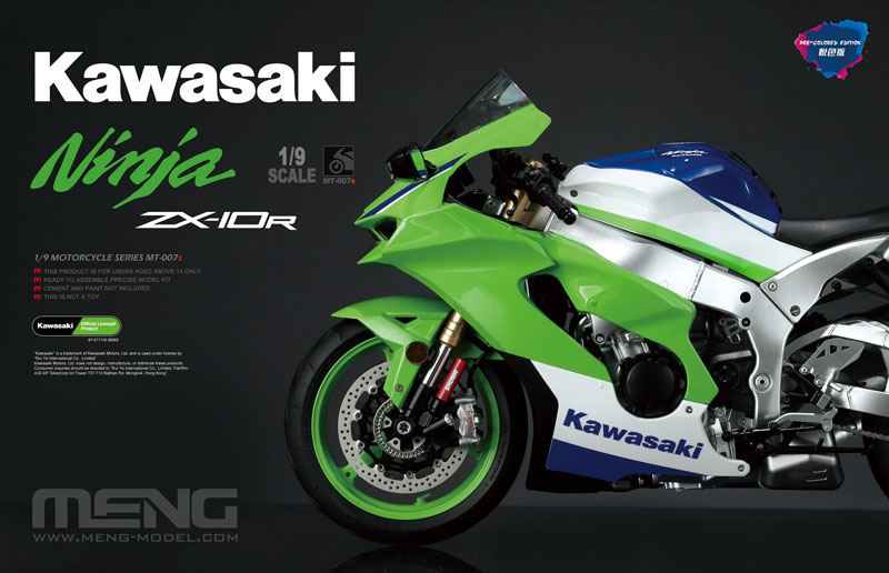 1/9 カワサキ Ninja ZX-10R (塗装済みバージョン) プラモデル