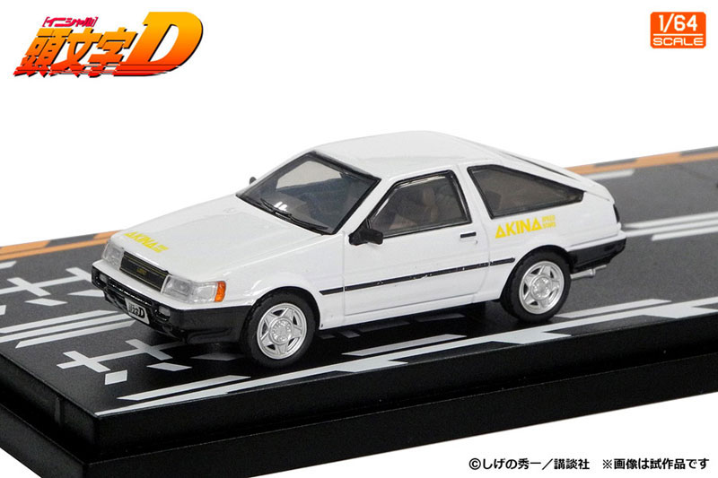 1/64 頭文字D セットVol.21 武内樹レビン(AE85) ＆ 健二180SX