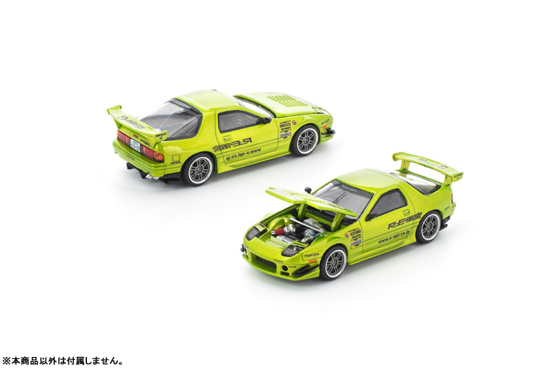 TOY-SCL3-85667_28.jpg