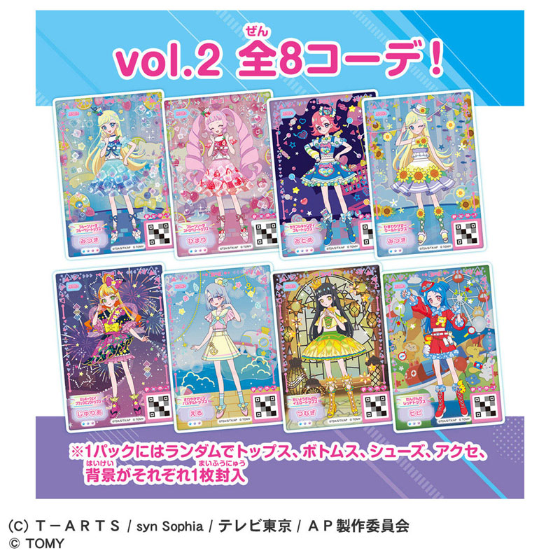 CARD-00029331_02.jpg