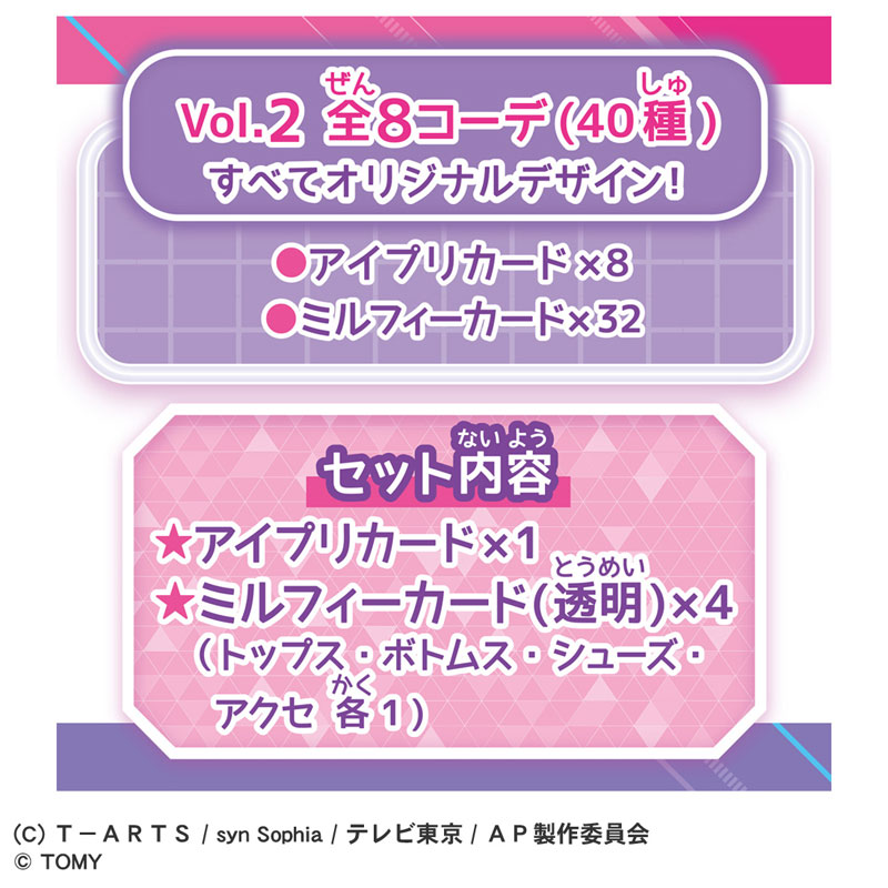 CARD-00029331_03.jpg