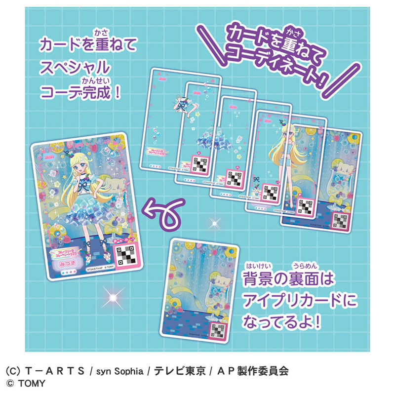 CARD-00029331_04.jpg