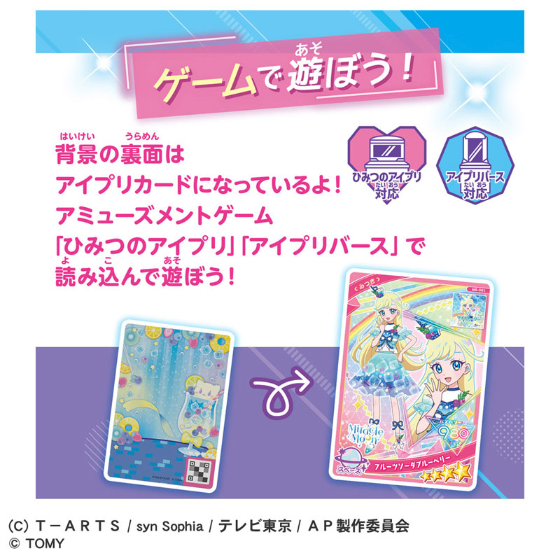 CARD-00029331_05.jpg