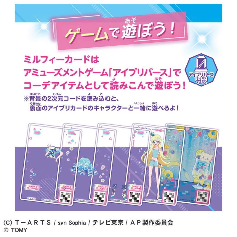 CARD-00029331_06.jpg