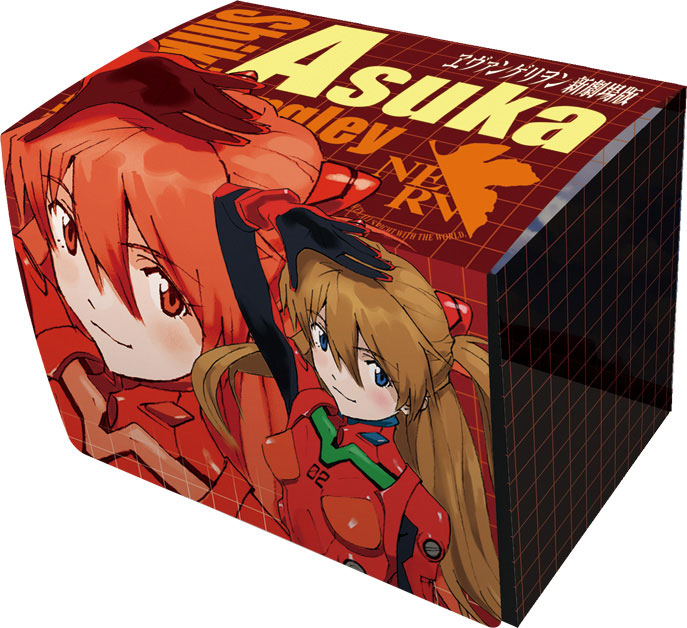 キャラクターデッキケースコレクションすーぱー/式波・アスカ・ラングレー CARD-00030584_03.jpg