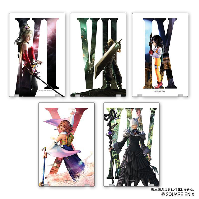 CARD-00031361_01.jpg