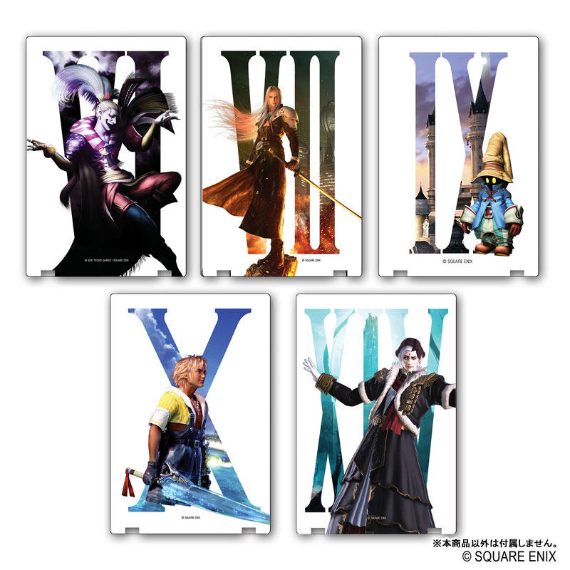 CARD-00031363_01.jpg