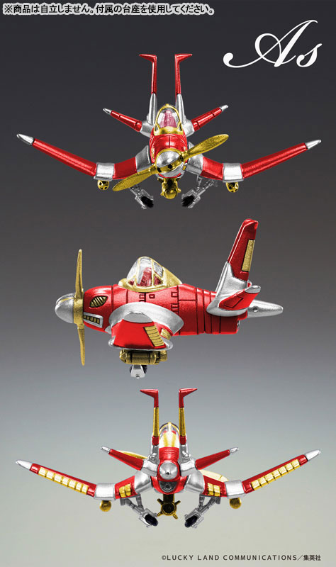 FIGURE-167930_08.jpg
