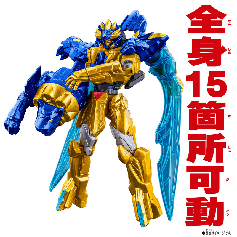 FIGURE-185308_05.jpg