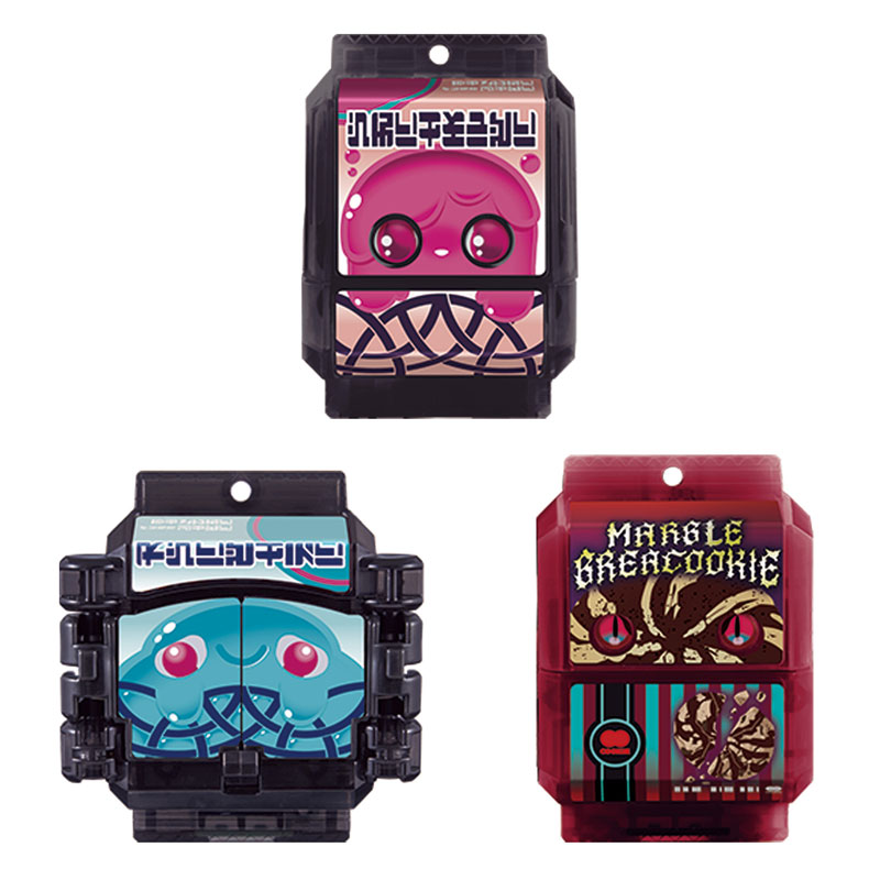 仮面ライダーガヴ DXライダーゴチゾウセット07[バンダイ]《発売