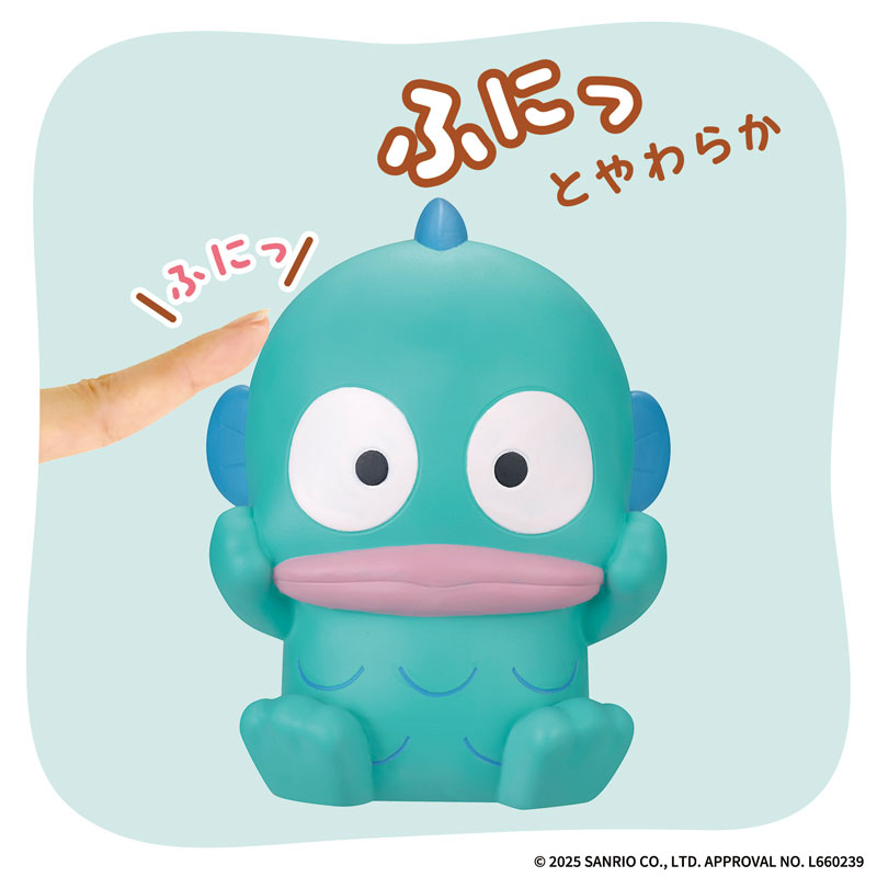 サンリオキャラクターSOFMALLOW ハンギョドン