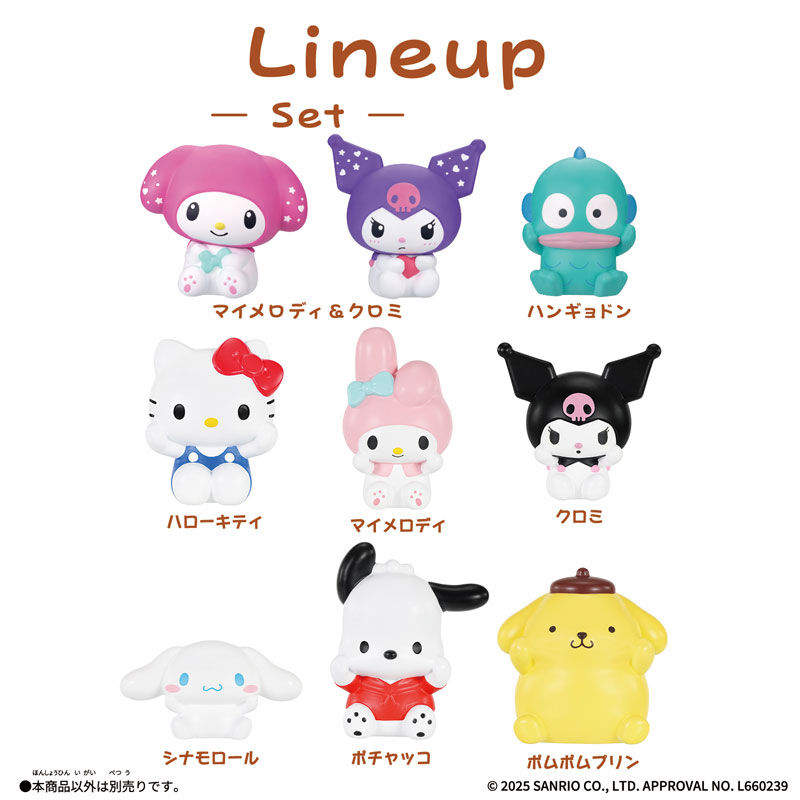 サンリオキャラクターSOFMALLOW ハンギョドン