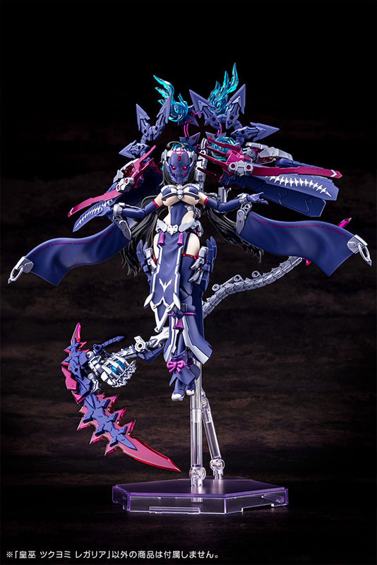ツクモガミ(フルブラスト) 特典】メガミデバイス 皇巫 ツクヨミ レガリア 1/1 プラモデル