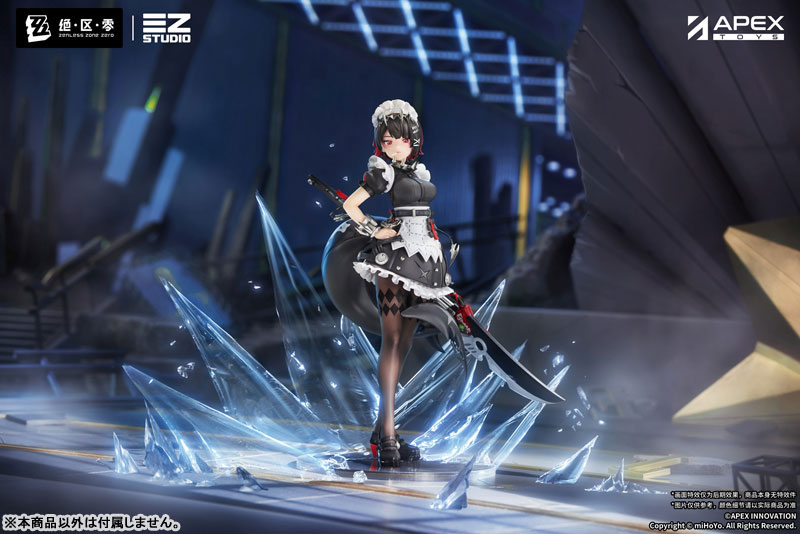 う*P様 エレンジョー　ゼンゼロ　シークレット　バスタオル　3617 ウマ娘 特典】ゼンレスゾーンゼロ エレン・ジョー 1/7 完成品フィギュア