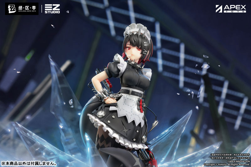 う*P様 エレンジョー　ゼンゼロ　シークレット　バスタオル　3617 ウマ娘 特典】ゼンレスゾーンゼロ エレン・ジョー 1/7 完成品フィギュア