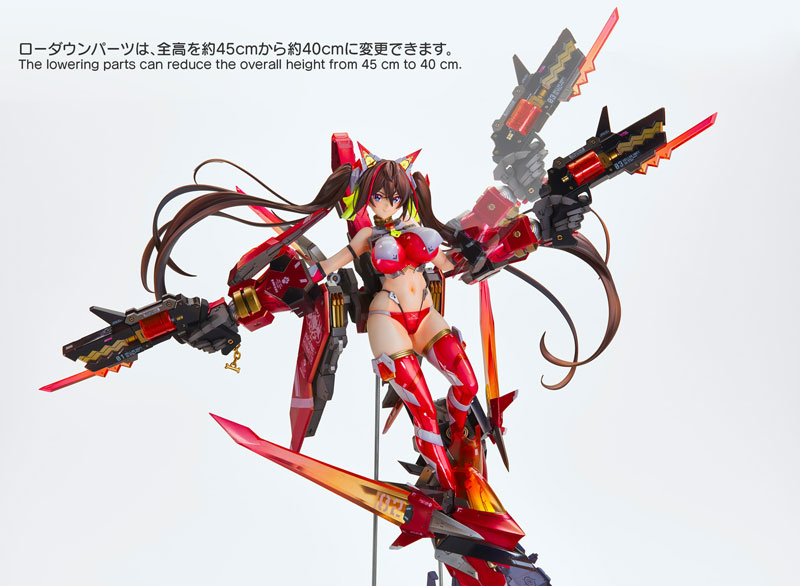 【限定販売】オービットガールズ ENTRY NO.02 アカネ・ヒナツ アンテナショップ限定版