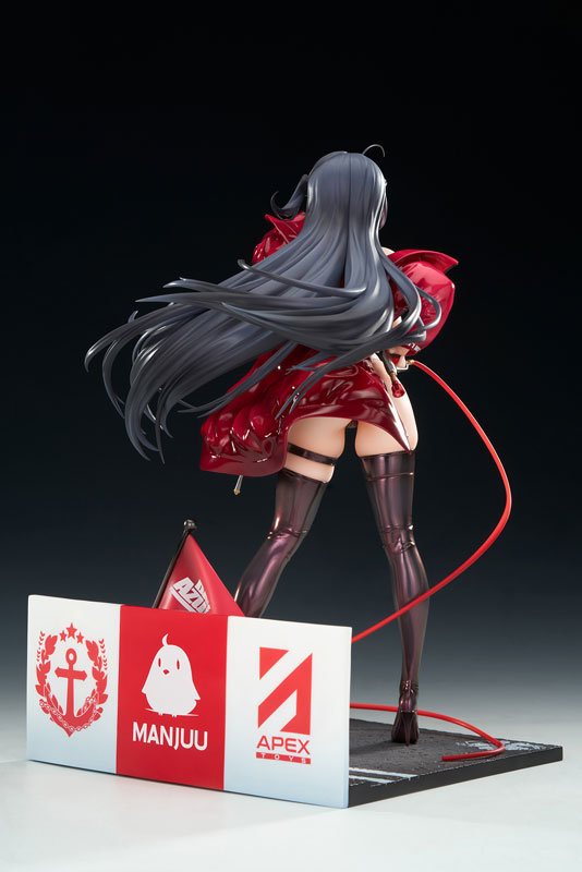 【あみあみ限定特典】アズールレーン 大鳳 恋慕のコンパニオンVer. 1/7 完成品フィギュア