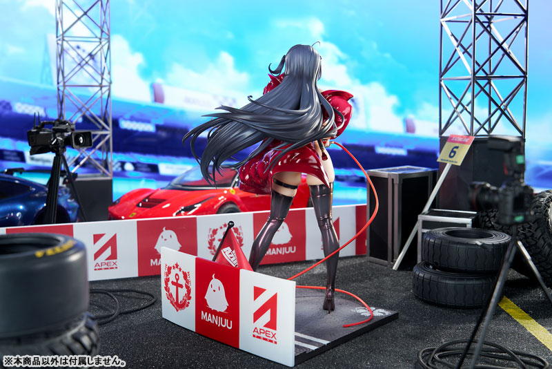 【あみあみ限定特典】アズールレーン 大鳳 恋慕のコンパニオンVer. 1/7 完成品フィギュア