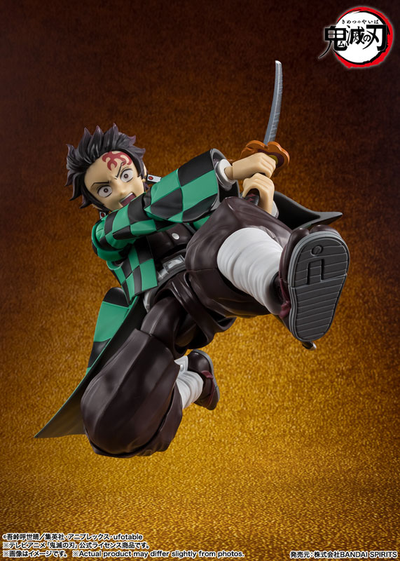 S.H.Figuarts 竈門炭治郎 無限城決戦ver. 『鬼滅の刃』