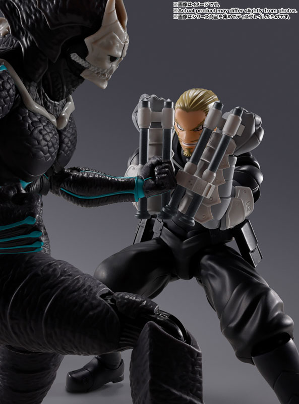 S.H.Figuarts 四ノ宮功 『怪獣8号』