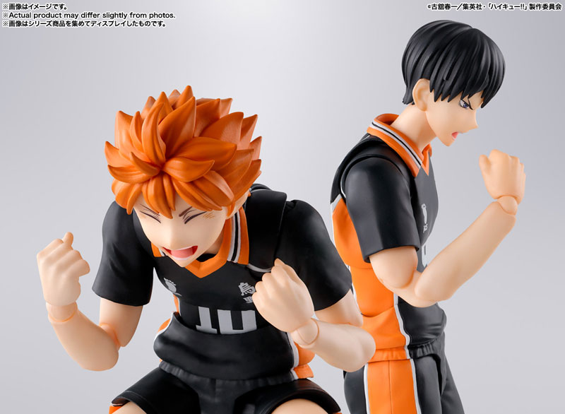 S.H.Figuarts 影山飛雄 『ハイキュー！！』[BANDAI SPIRITS
