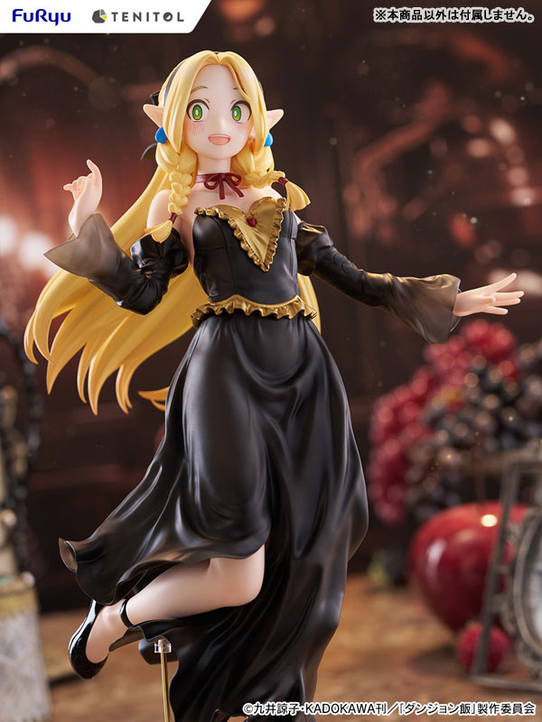 TENITOL TALL ダンジョン飯 マルシル ドレススタイルver. 完成品フィギュア
