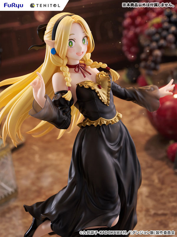 TENITOL TALL ダンジョン飯 マルシル ドレススタイルver. 完成品フィギュア