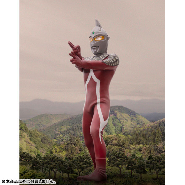 ウルトラセブン(9) 61xmQxzDTGL._UF350,350_QL80_.jpg