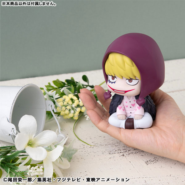 るかっぷ ONE PIECE コラソン 完成品フィギュア