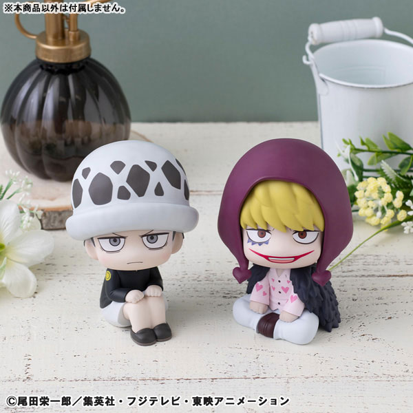 るかっぷ ONE PIECE トラファルガー・ロー 幼少期Ver. 完成品フィギュア