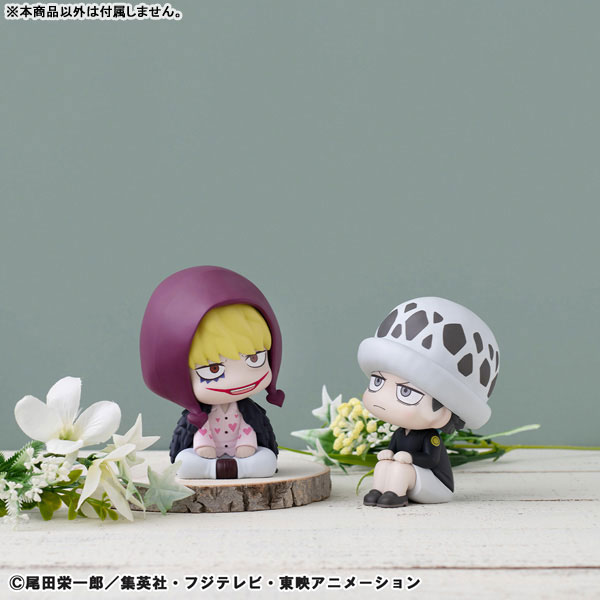 るかっぷ ONE PIECE トラファルガー・ロー 幼少期Ver. 完成品フィギュア