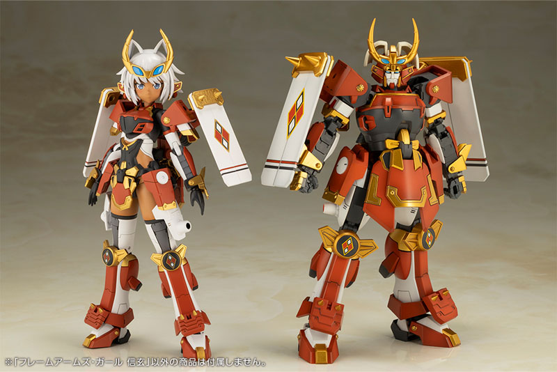 フレームアームズ・ガール 信玄 プラモデル