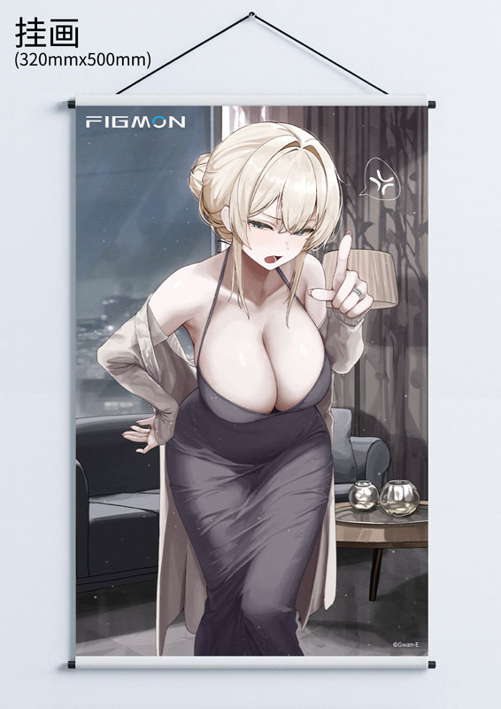 Erin Illustrated by Gwan-E 1/6 完成品フィギュア 特典版
