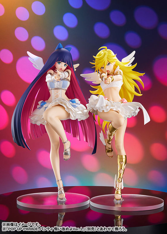POP UP PARADE Panty＆Stocking with Garterbelt ストッキング 悔い改めよVer. L size