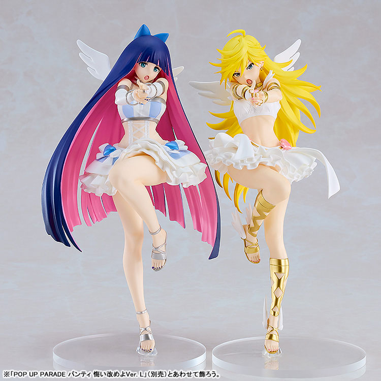 POP UP PARADE Panty＆Stocking with Garterbelt ストッキング 悔い改めよVer. L size