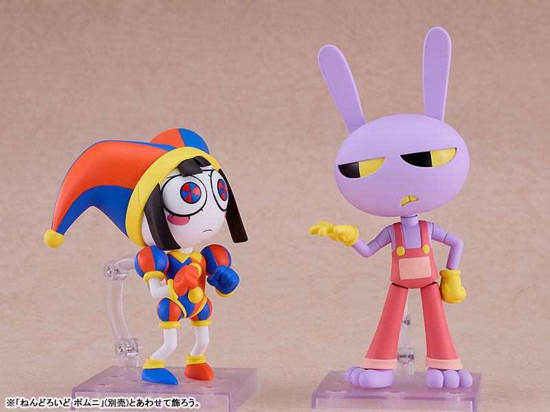 ねんどろいど The Amazing Digital Circus ジャックス