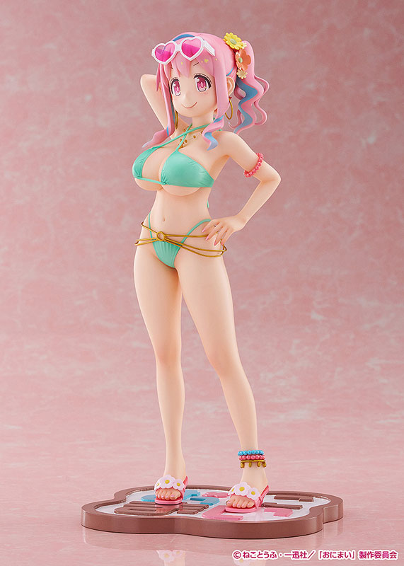 お兄ちゃんはおしまい！ 穂月かえで 1/7 完成品フィギュア