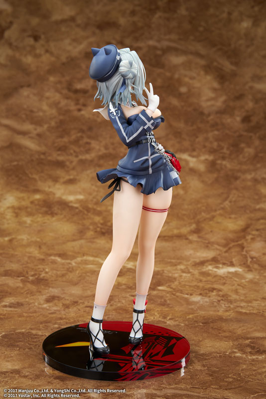 アズールレーン ヤーデ 1/7 完成品フィギュア