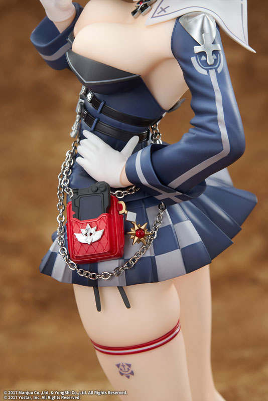 アズールレーン ヤーデ 1/7 完成品フィギュア