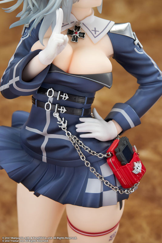 アズールレーン ヤーデ 1/7 完成品フィギュア