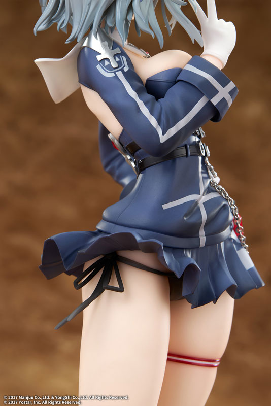 アズールレーン ヤーデ 1/7 完成品フィギュア